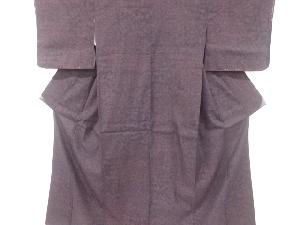 重要無形文化財本場結城紬80亀甲草花模様織り出し着物